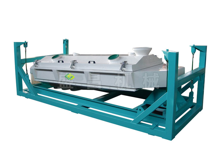 SFJH系列回轉(zhuǎn)分級篩